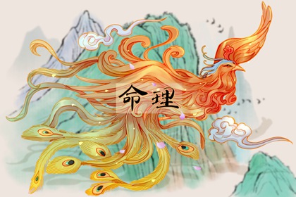 农历年老黄历_农历查询_农历