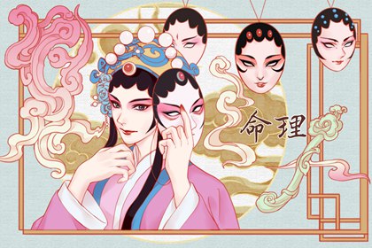 神巴巴黄历网_老黄历最准确版本_黄历网2026年