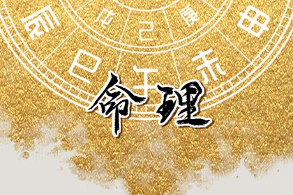 万年历搬家黄道吉日_万年历 宜忌_年万年历
