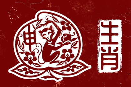 中华万年历,万年历查日子,2026万年历查询
