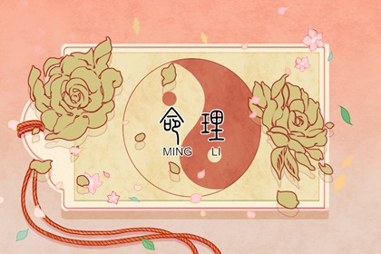 老黄历动土吉日查询_黄历老黄历查询_黄历吧