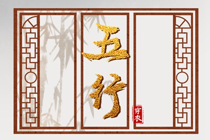 今日农历黄道吉日查询|今日农历|带农历与黄历的万年历
