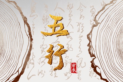 万年历日历 万年历农历查询 万年历 吉凶