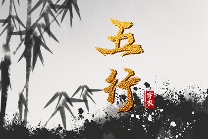 择吉皇历,老皇历,汉典老皇历