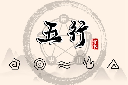万年历黄历年 日历万年历查询 今日万年历
