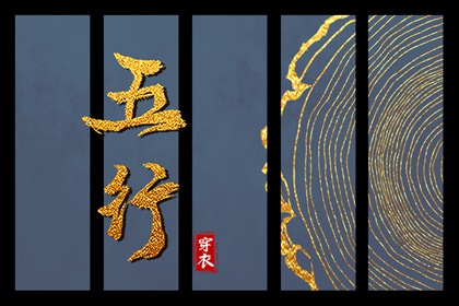 万年历黄历年|黄历年|黄历黄道吉日查询老黄历