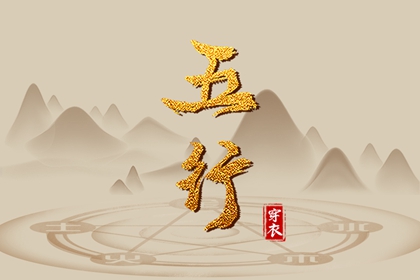 农历年老黄历_农历查询_农历