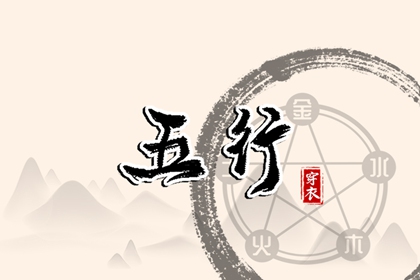 择吉老黄历皇历_择吉皇历_老皇历万年历