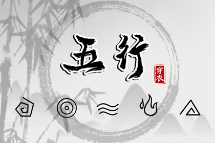 择吉黄历每日宜忌 择吉黄历 结婚择吉日