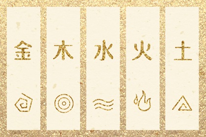 万年历黄历年 日历万年历查询 今日万年历