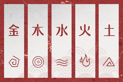 中国万年历黄历,万年历黄道吉日吉时查,万年历查询黄道吉日